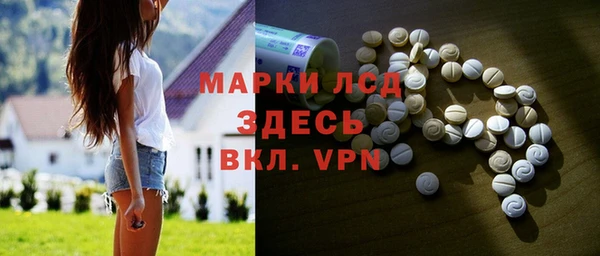индика Абдулино