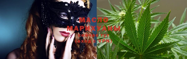 марки nbome Абинск