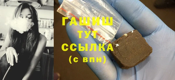 марки nbome Абинск