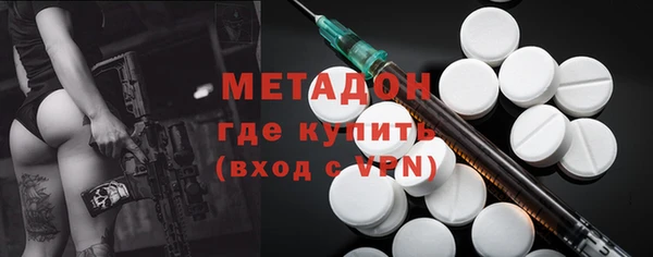 индика Абдулино