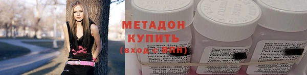 индика Абдулино