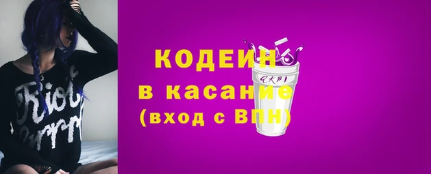 индика Абдулино