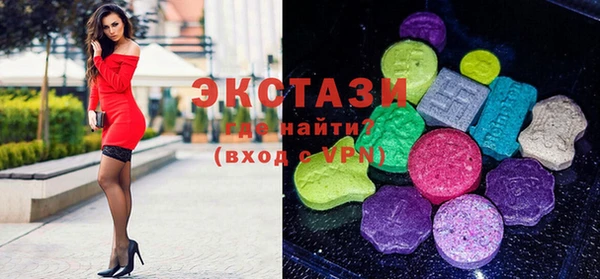 марки nbome Абинск