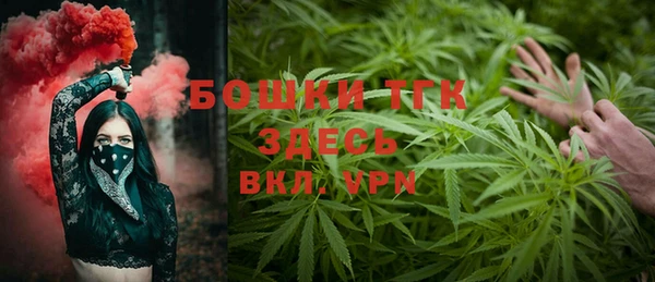 синтетический гашиш Абаза
