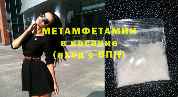 индика Абдулино