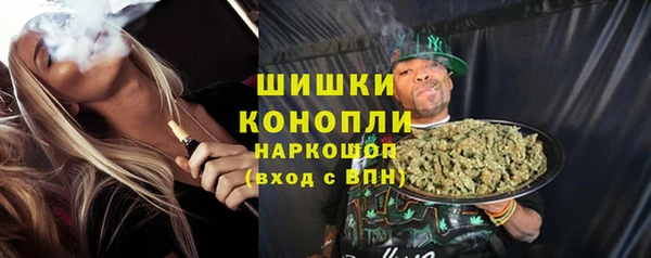 ALPHA-PVP Медногорск
