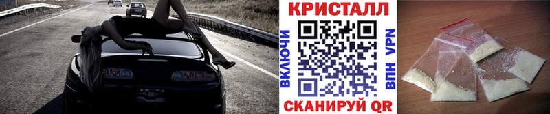 закладка  ссылка на мегу сайт  МЕТАМФЕТАМИН мет  Аксай 